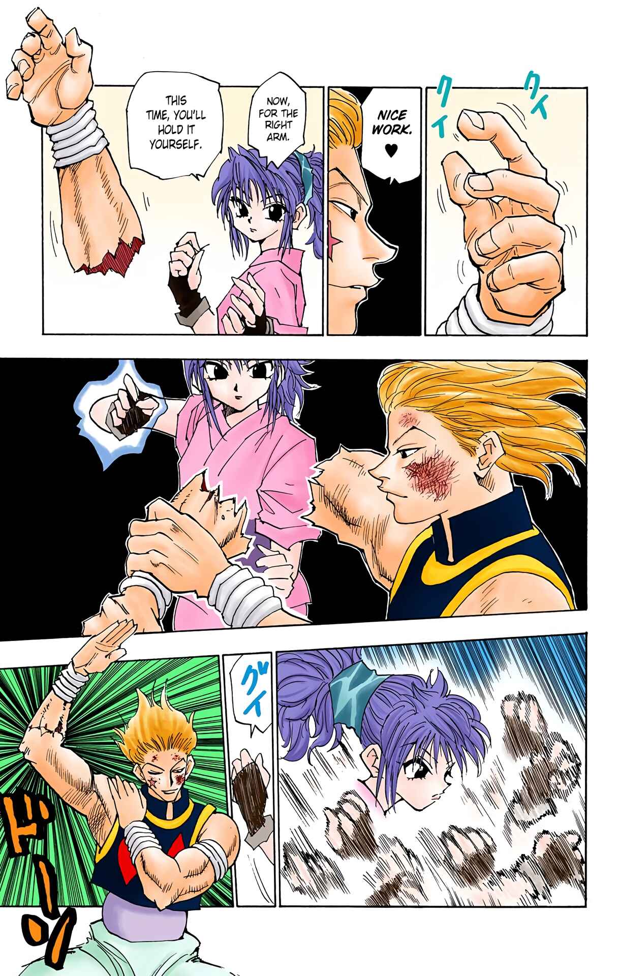 Page 12 Chapter 55 HUNTER x HUNTER (Official Colored)