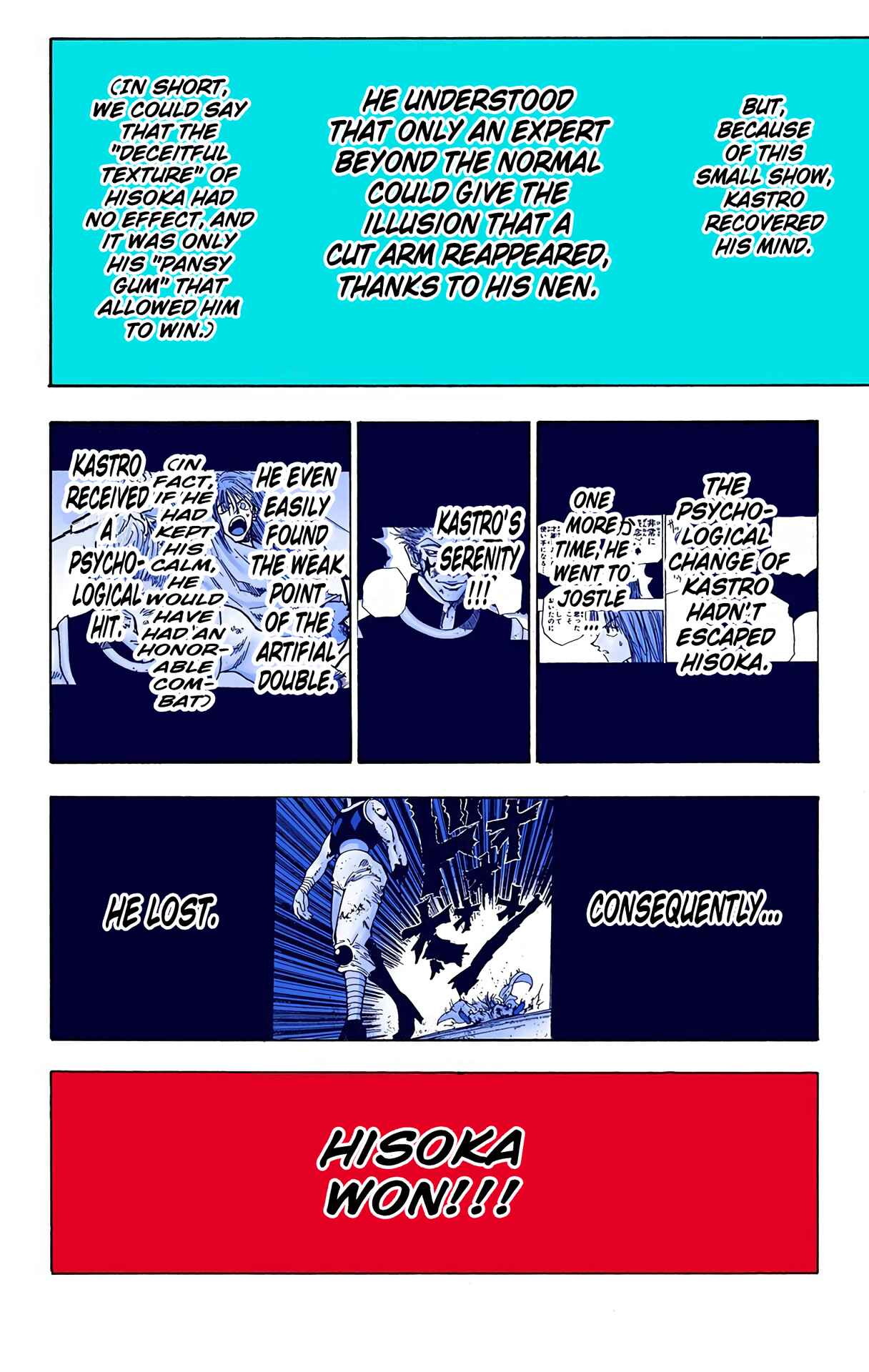 Page 19 Chapter 55 HUNTER x HUNTER (Official Colored)
