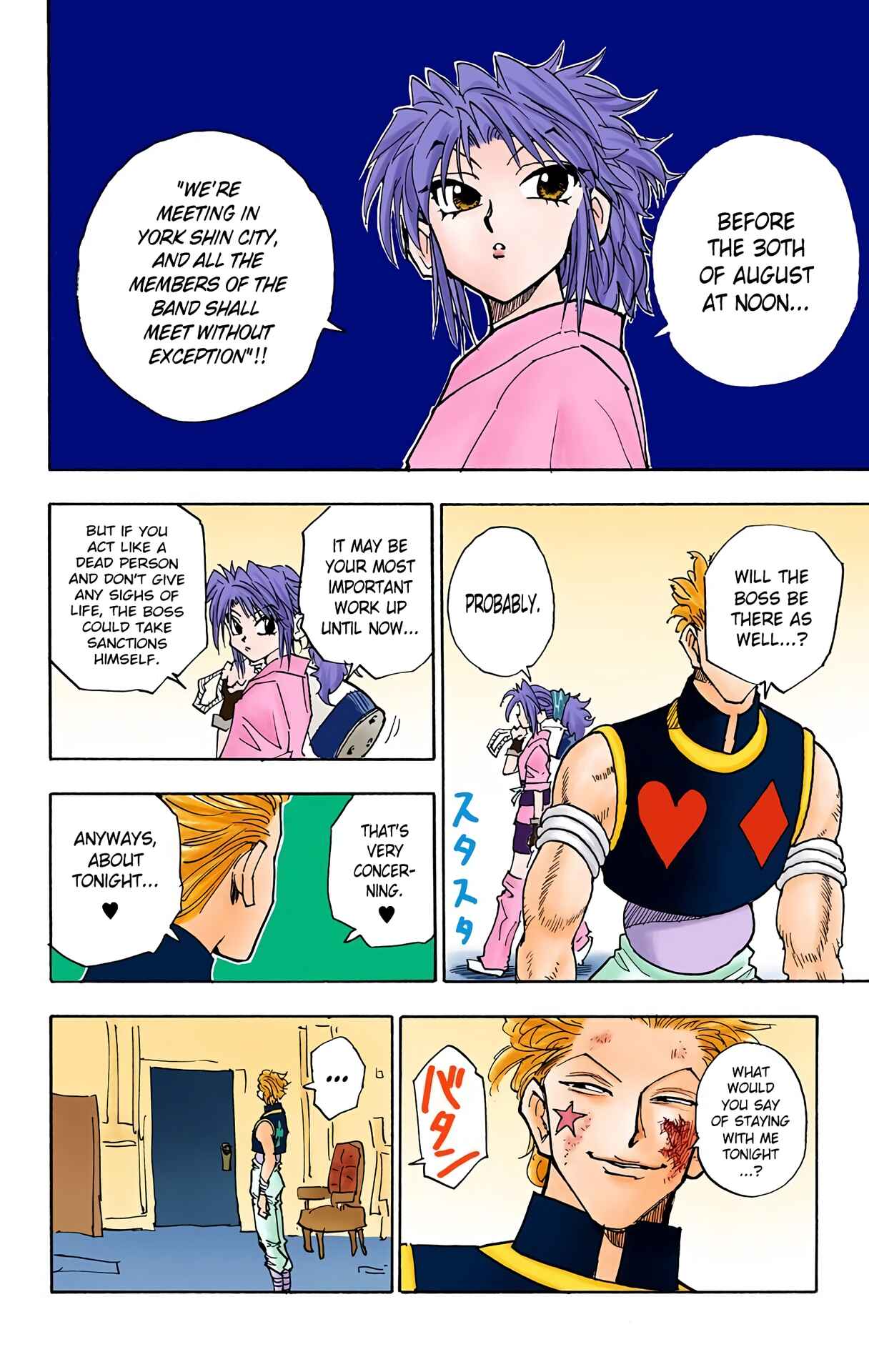 Page 21 Chapter 55 HUNTER x HUNTER (Official Colored)