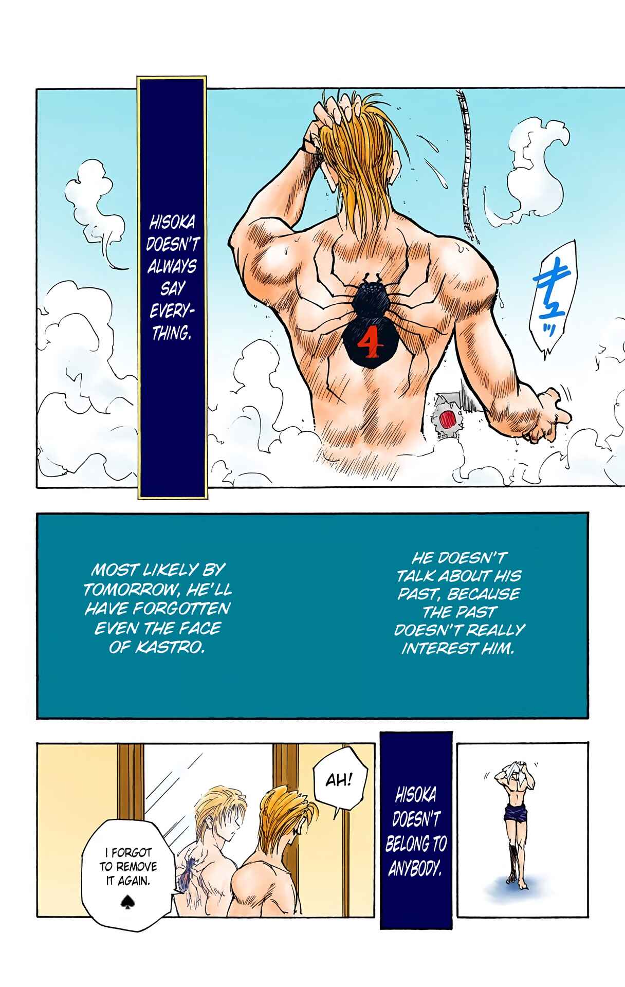Page 23 Chapter 55 HUNTER x HUNTER (Official Colored)