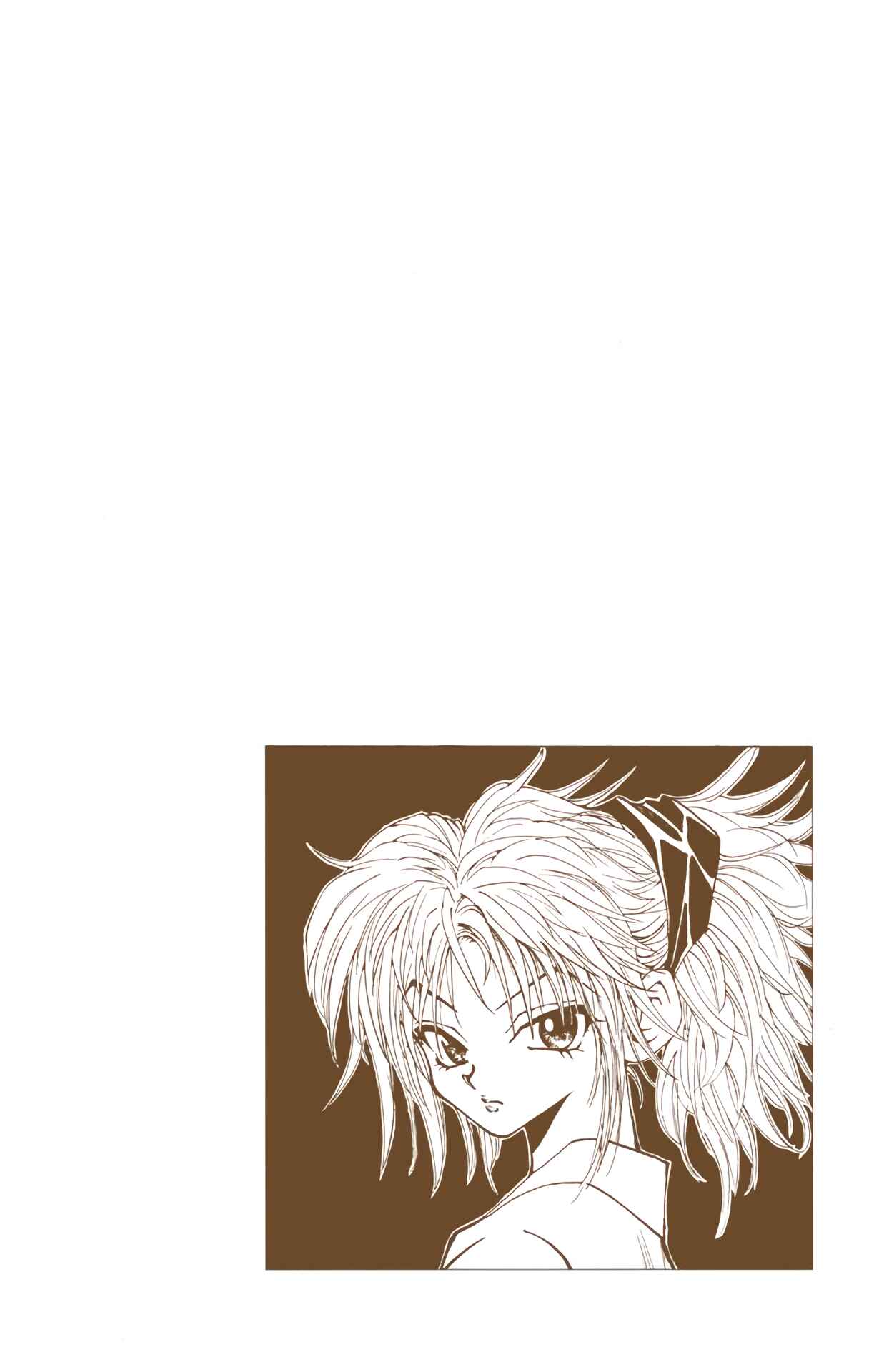 Page 25 Chapter 55 HUNTER x HUNTER (Official Colored)