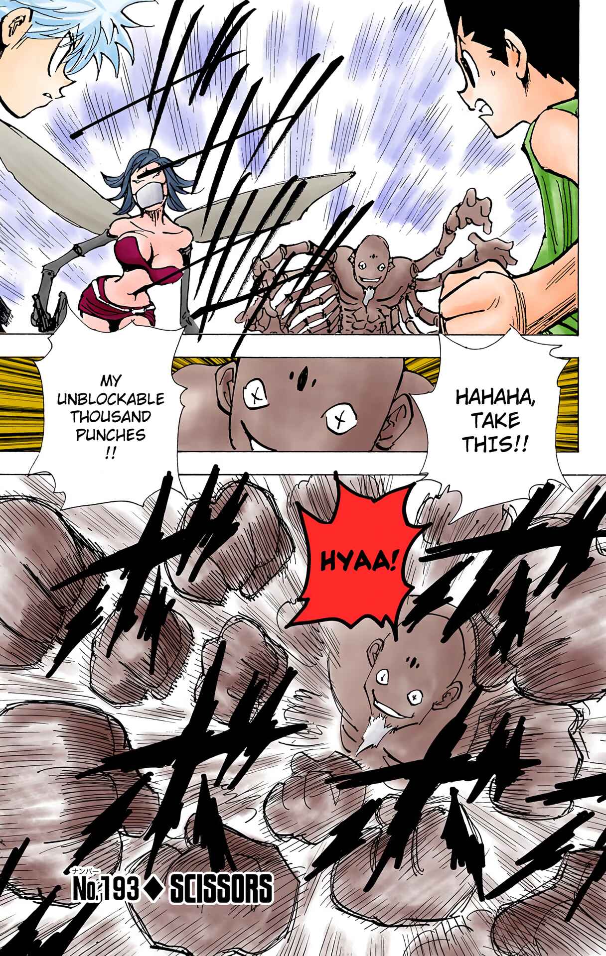 Page 1 Chapter 193 HUNTER x HUNTER (Official Colored)
