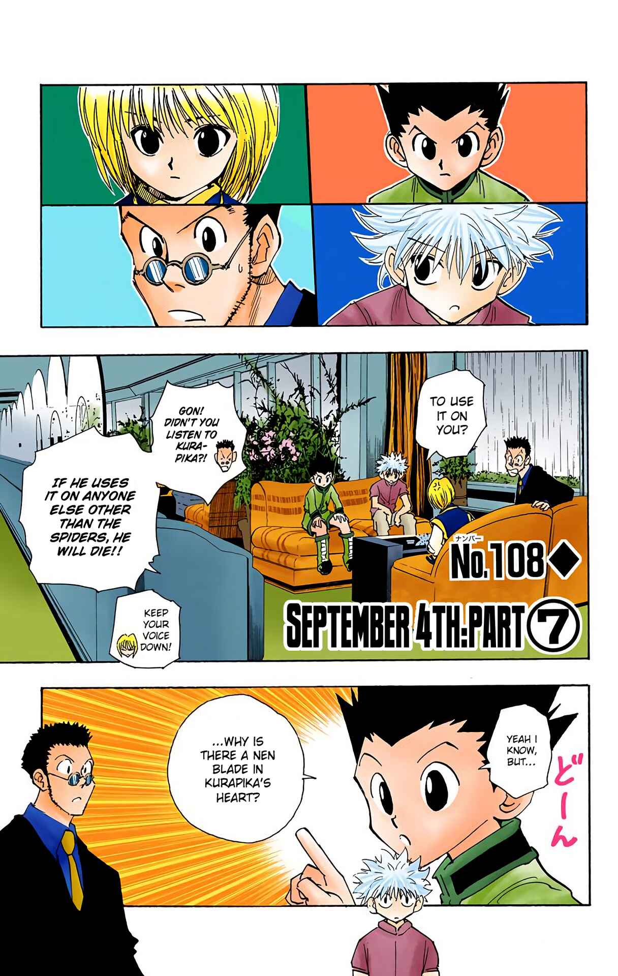 Page 1 Chapter 108 HUNTER x HUNTER (Official Colored)