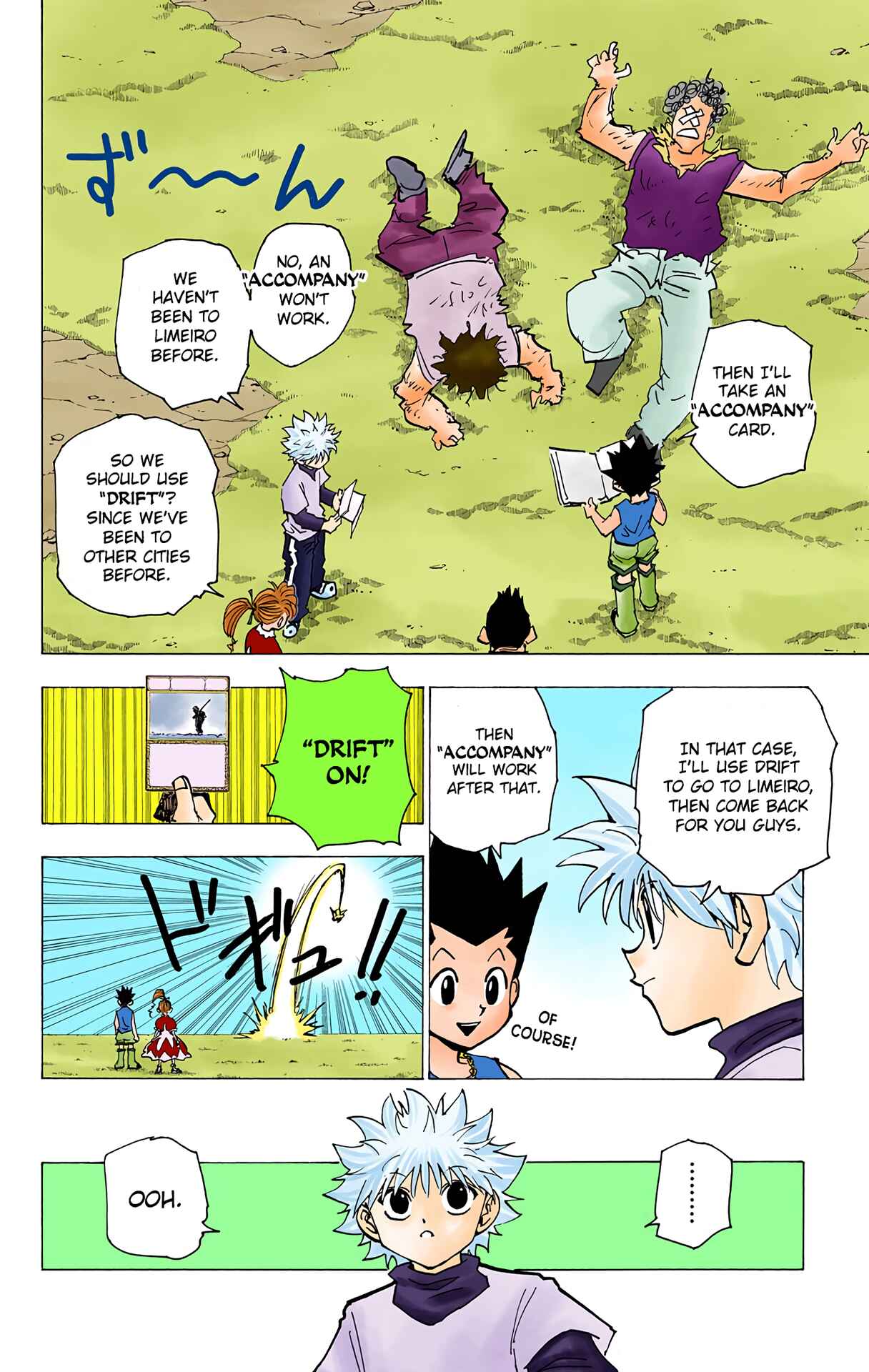 Page 12 Chapter 183 HUNTER x HUNTER (Official Colored)