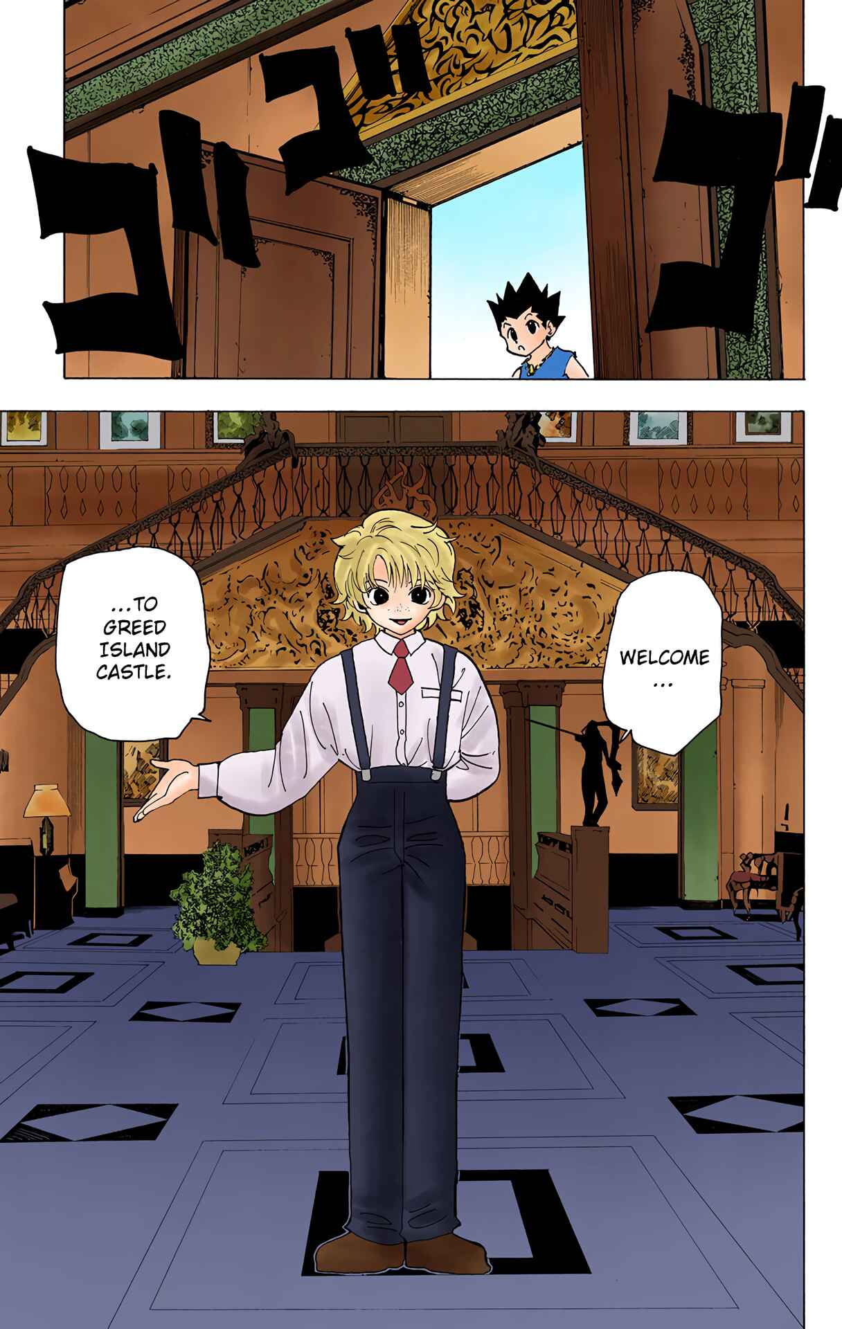 Page 15 Chapter 183 HUNTER x HUNTER (Official Colored)