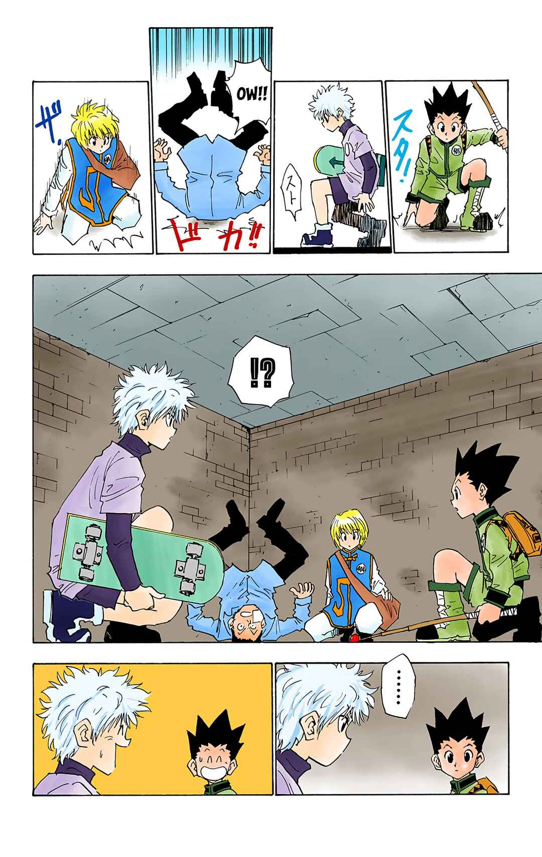 Page 14 Chapter 15 HUNTER x HUNTER (Official Colored)