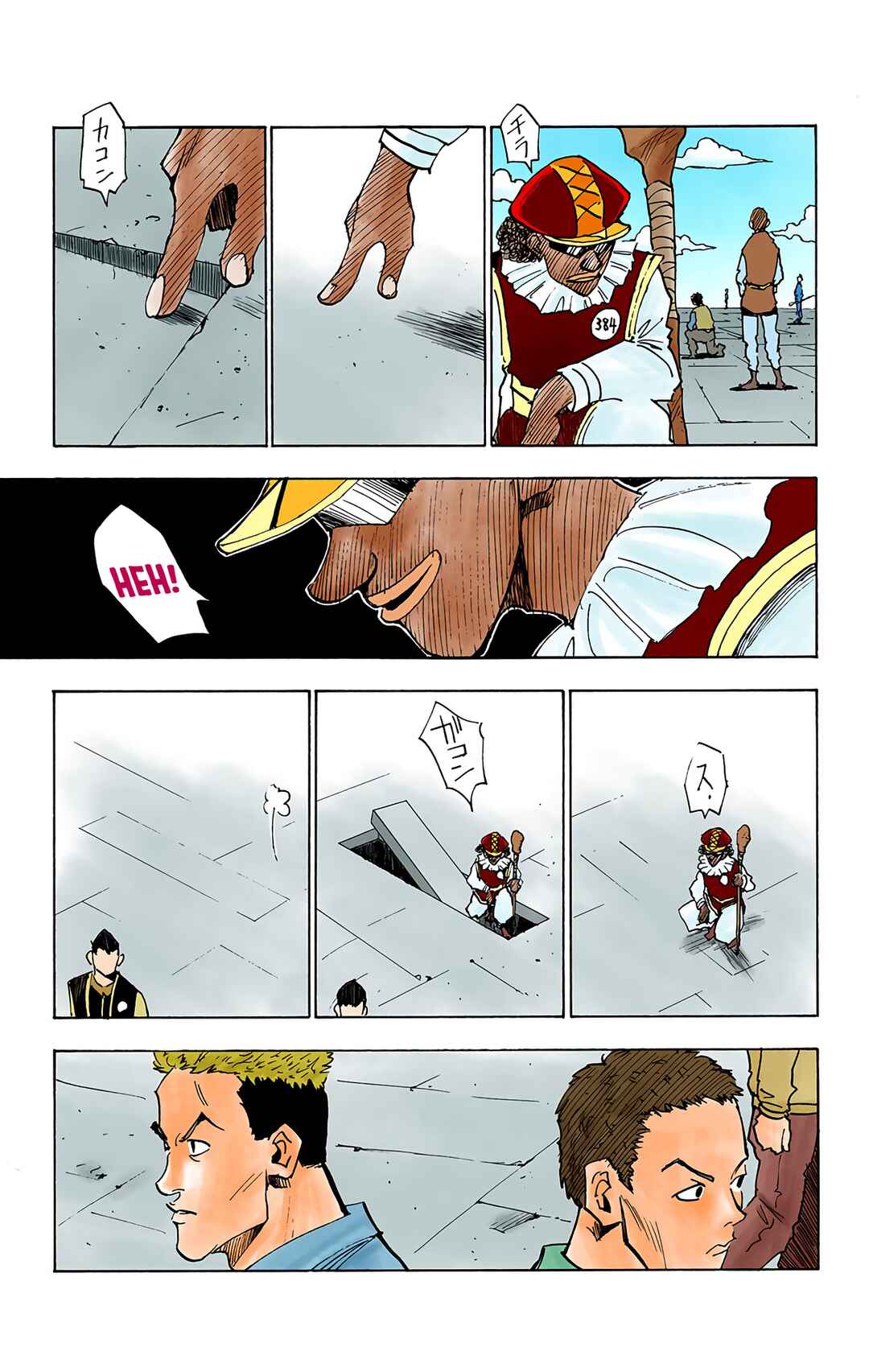 Page 7 Chapter 15 HUNTER x HUNTER (Official Colored)