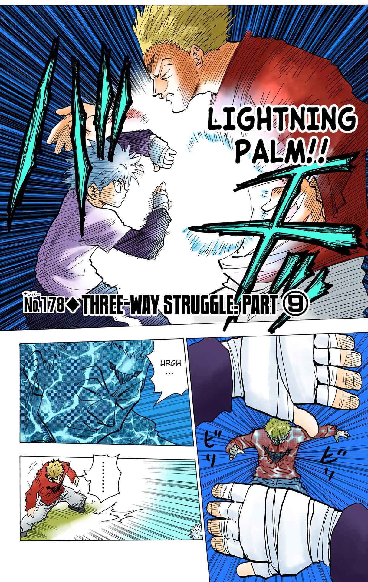 Page 4 Chapter 178 HUNTER x HUNTER (Official Colored)