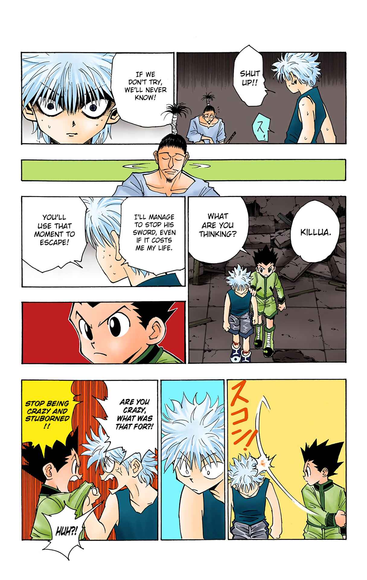 Page 13 Chapter 93 HUNTER x HUNTER (Official Colored)