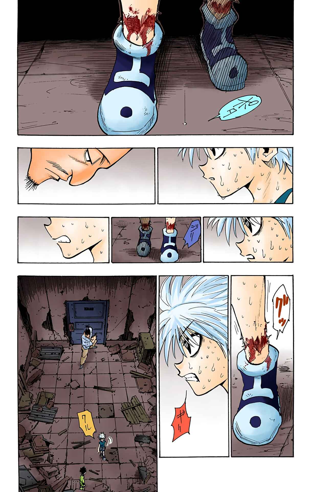Page 7 Chapter 93 HUNTER x HUNTER (Official Colored)