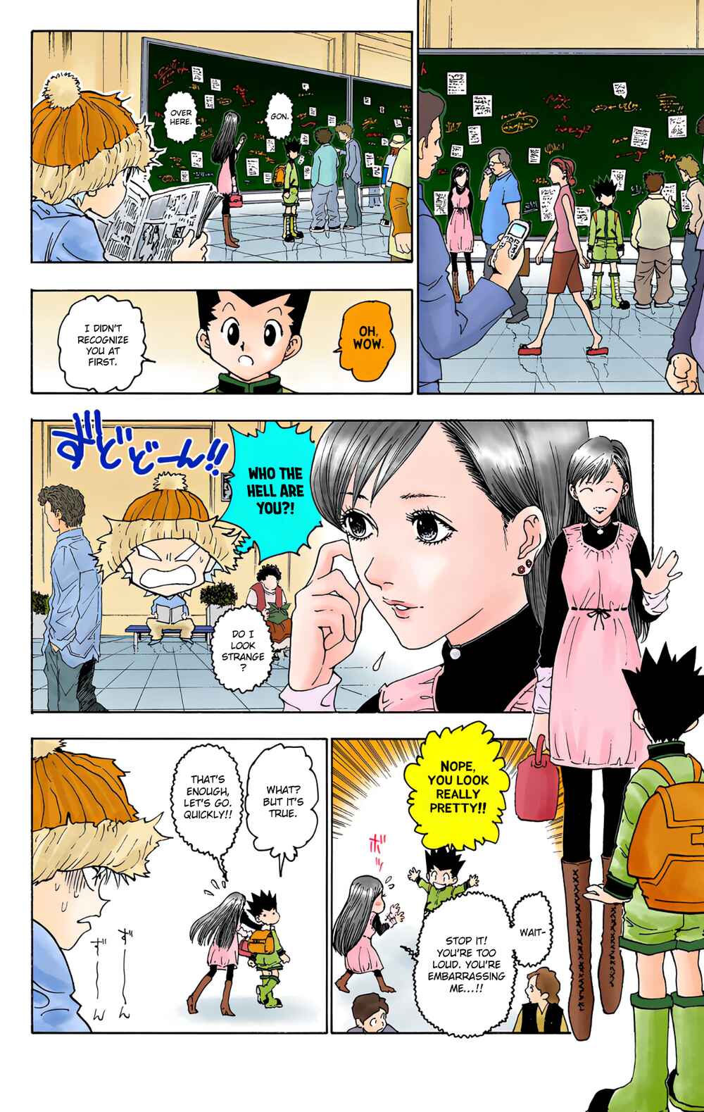 Page 8 Chapter 218 HUNTER x HUNTER (Official Colored)