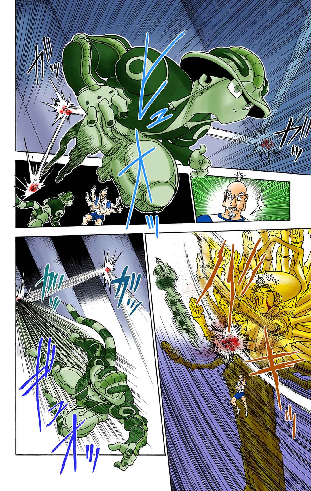 Page 10 Chapter 292 HUNTER x HUNTER (Official Colored)