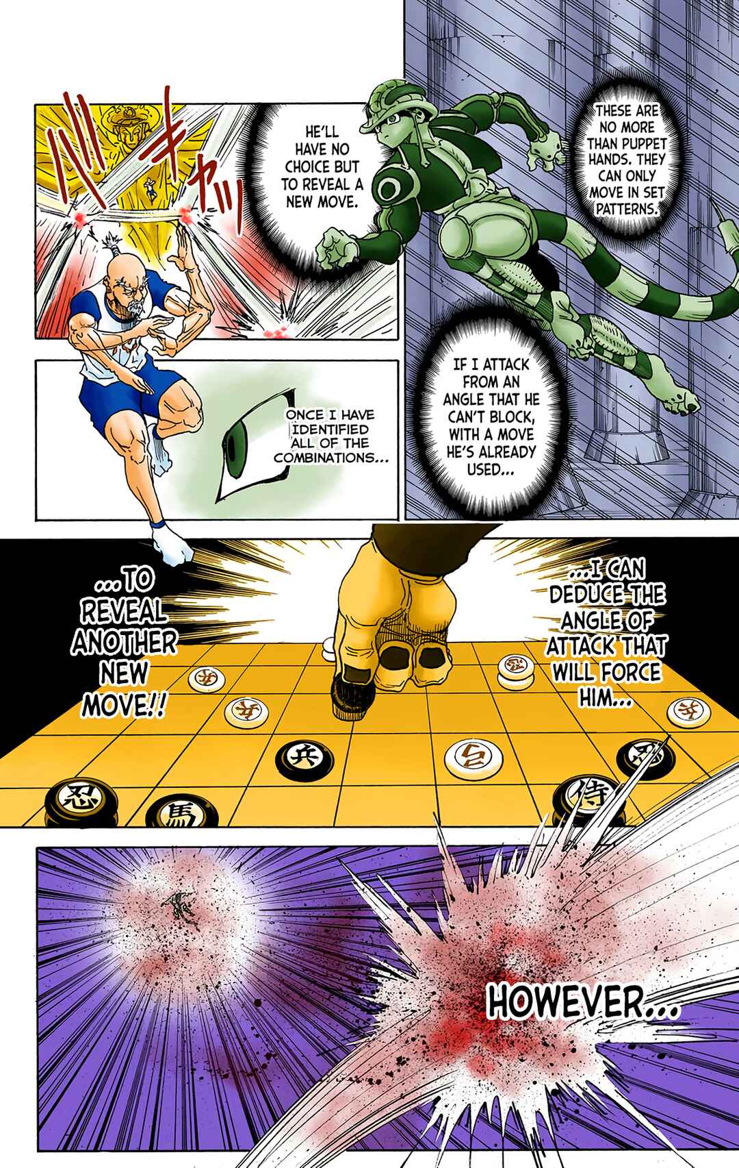 Page 12 Chapter 292 HUNTER x HUNTER (Official Colored)