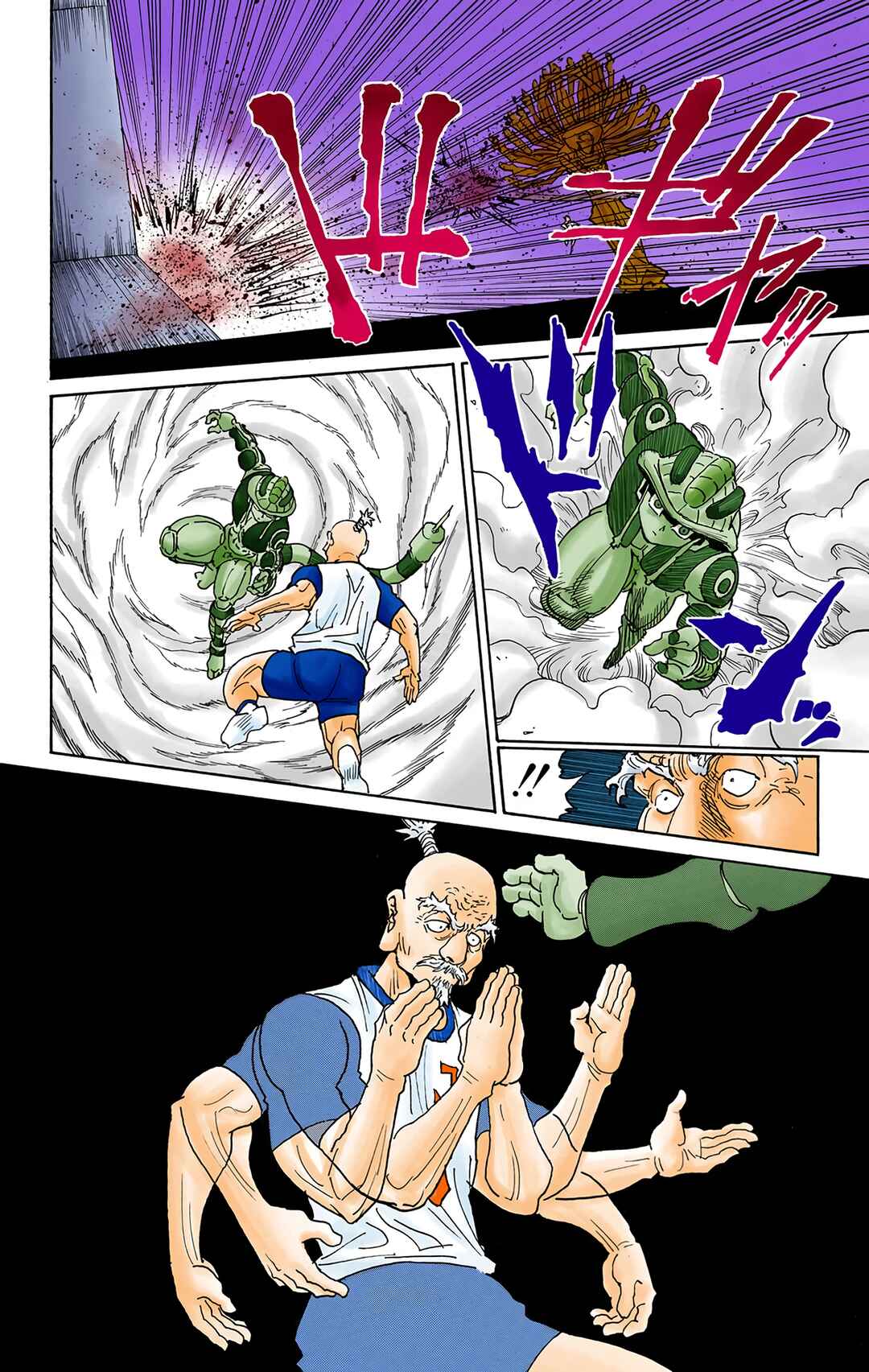 Page 5 Chapter 292 HUNTER x HUNTER (Official Colored)