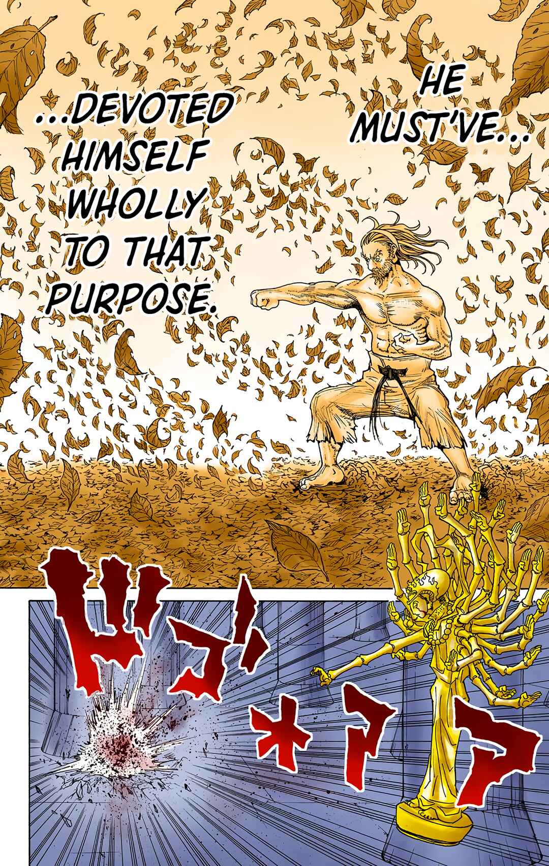 Page 7 Chapter 292 HUNTER x HUNTER (Official Colored)