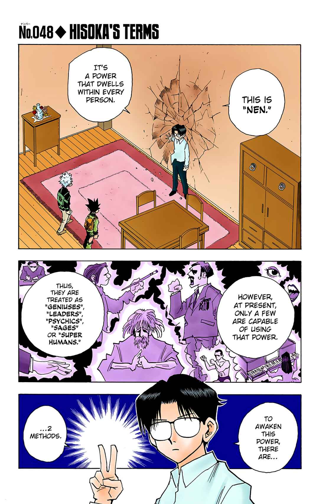 Page 1 Chapter 48 HUNTER x HUNTER (Official Colored)
