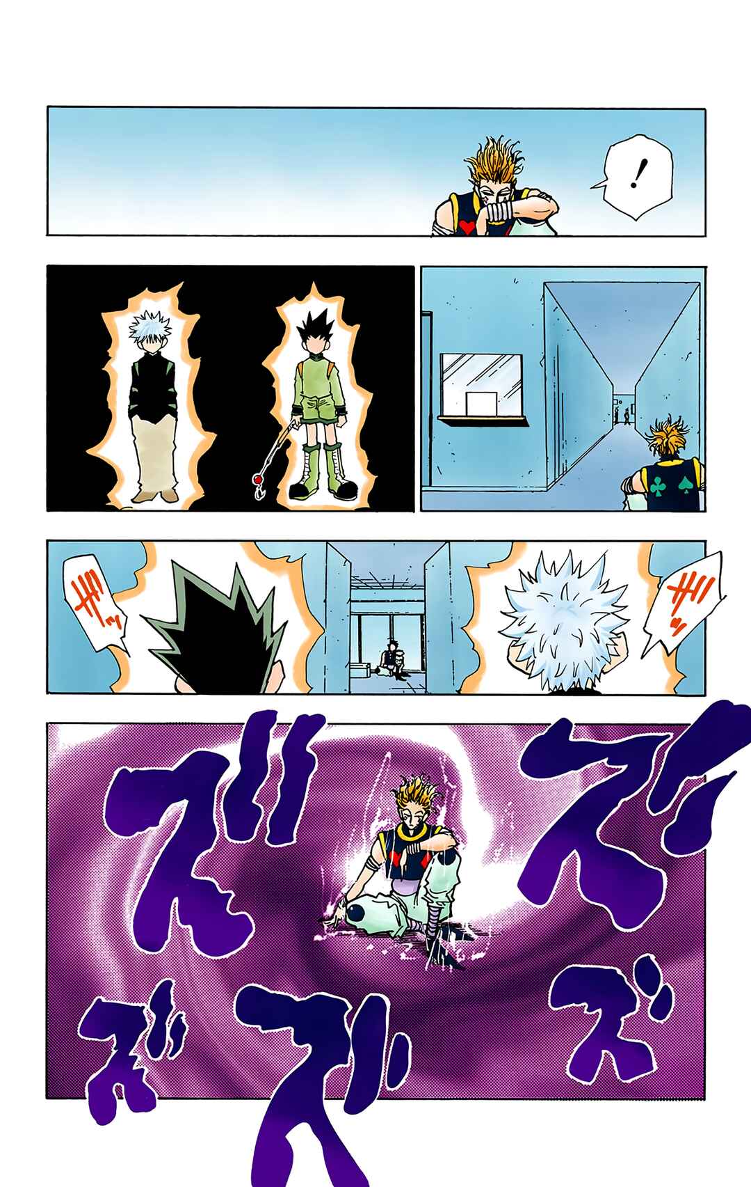 Page 15 Chapter 48 HUNTER x HUNTER (Official Colored)