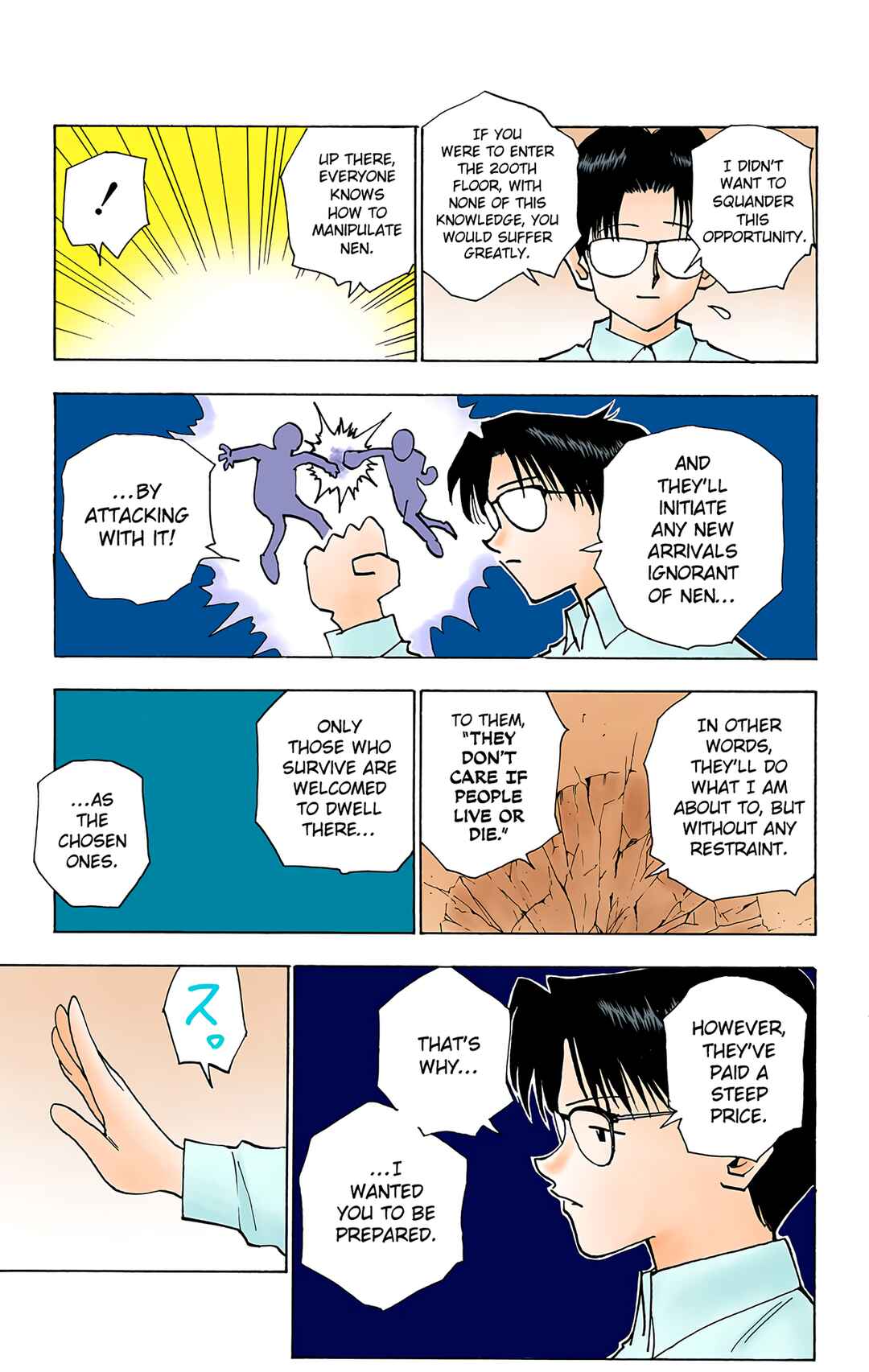 Page 6 Chapter 48 HUNTER x HUNTER (Official Colored)