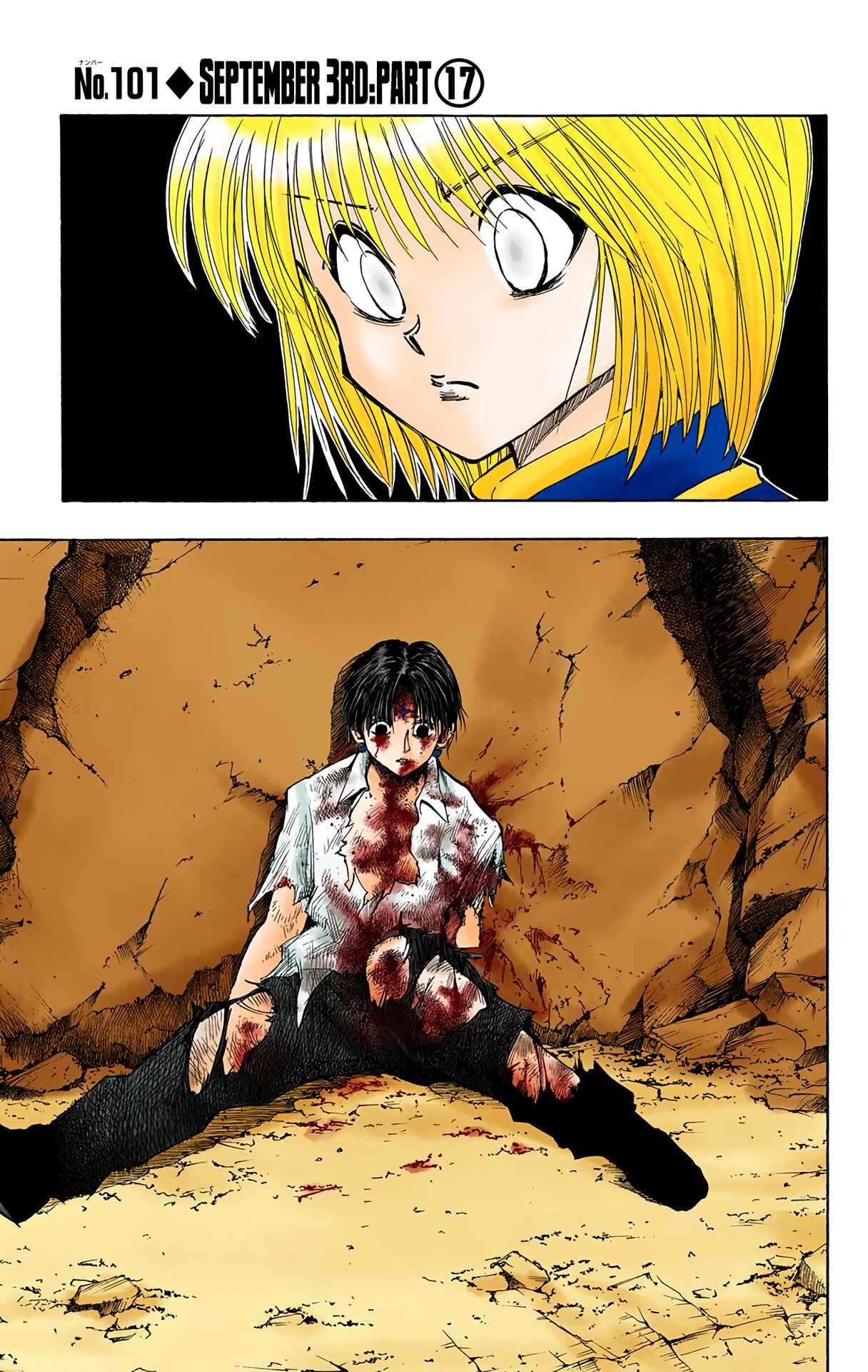 Page 1 Chapter 101 HUNTER x HUNTER (Official Colored)