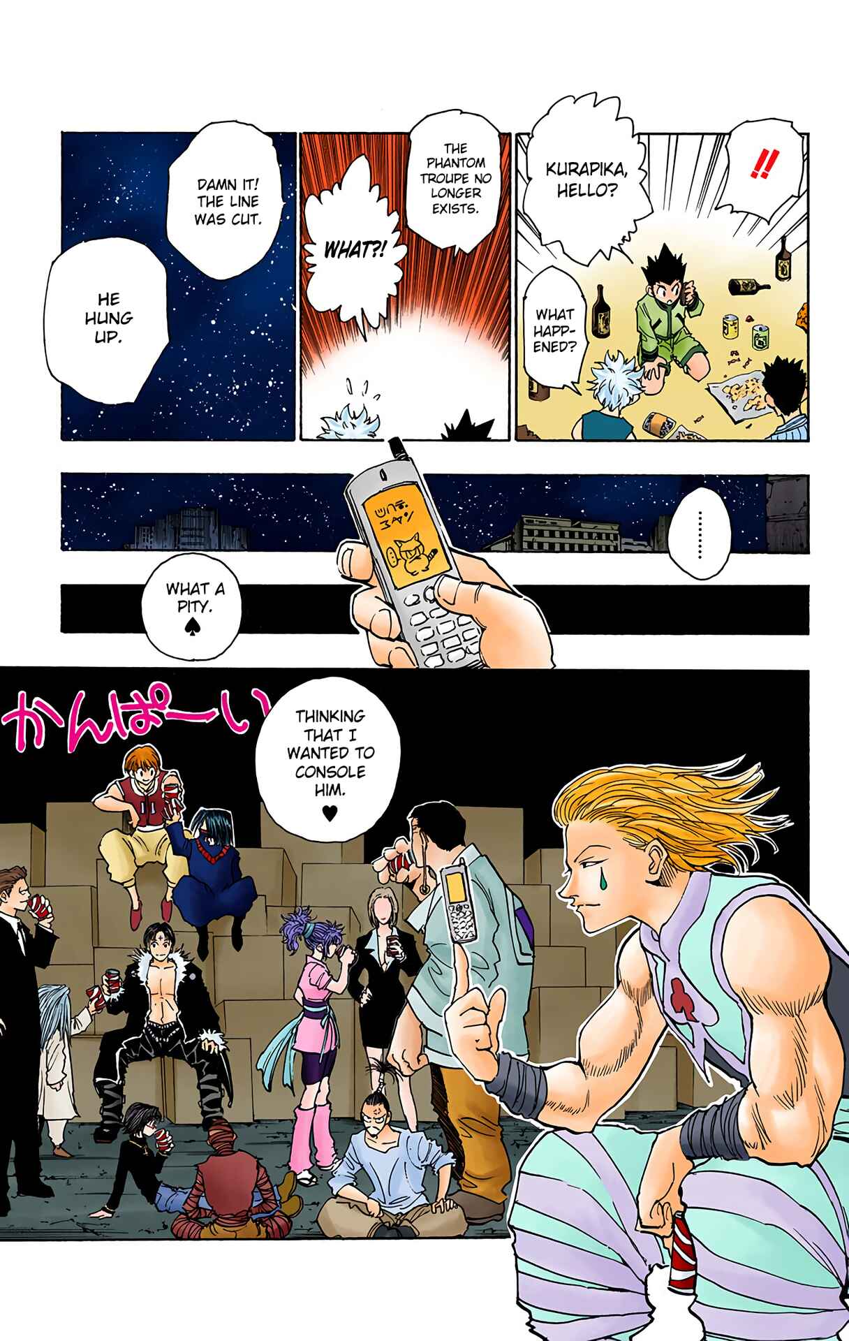 Page 19 Chapter 101 HUNTER x HUNTER (Official Colored)