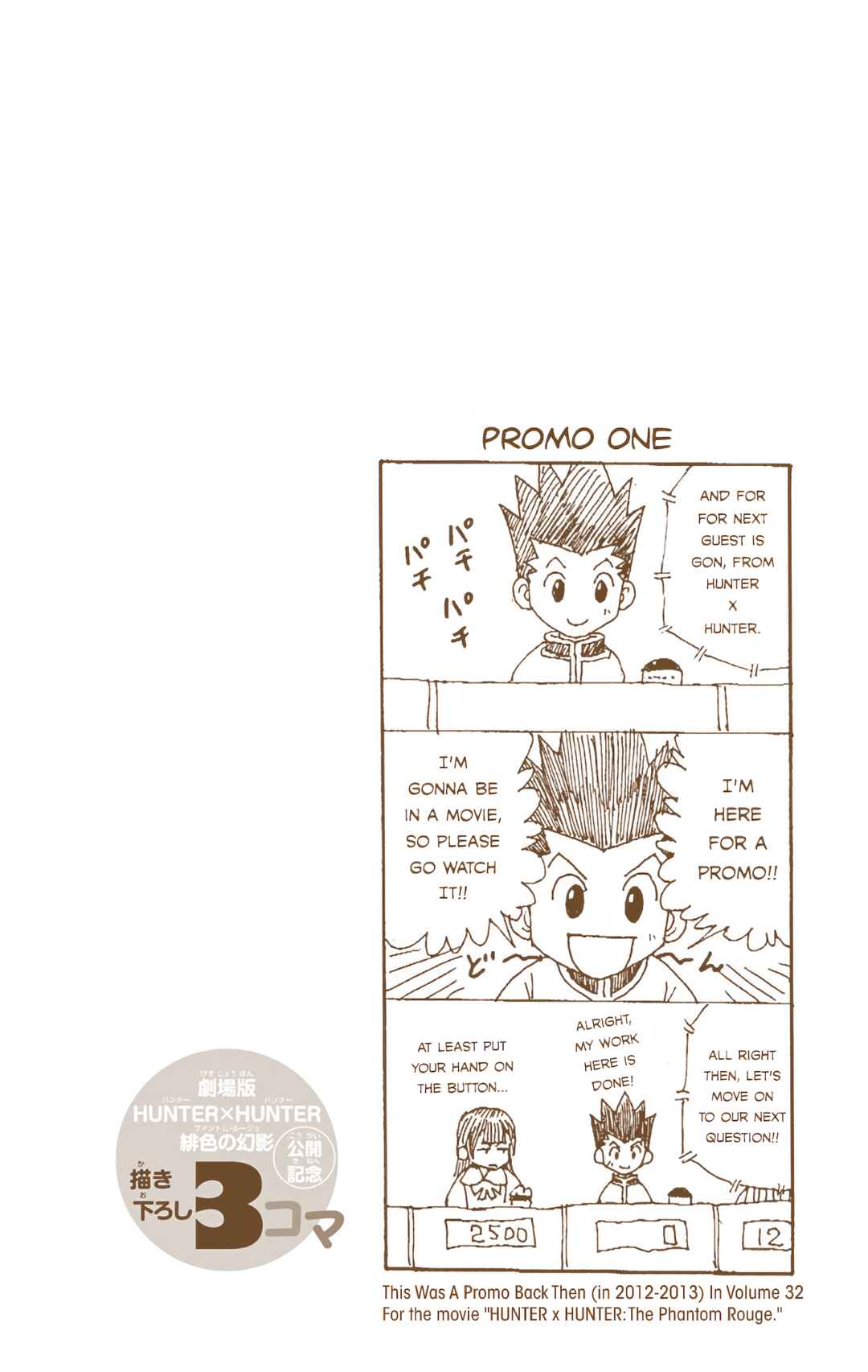 Page 20 Chapter 337 HUNTER x HUNTER (Official Colored)