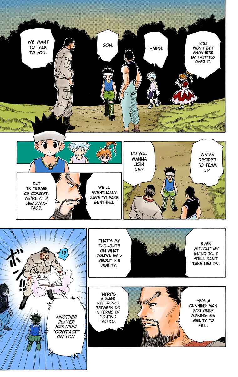 Page 11 Chapter 169 HUNTER x HUNTER (Official Colored)