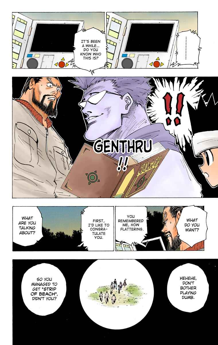 Page 12 Chapter 169 HUNTER x HUNTER (Official Colored)