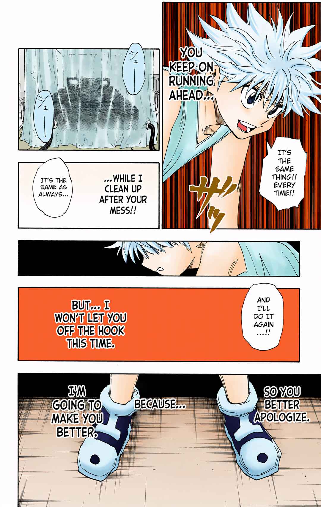 Page 12 Chapter 316 HUNTER x HUNTER (Official Colored)
