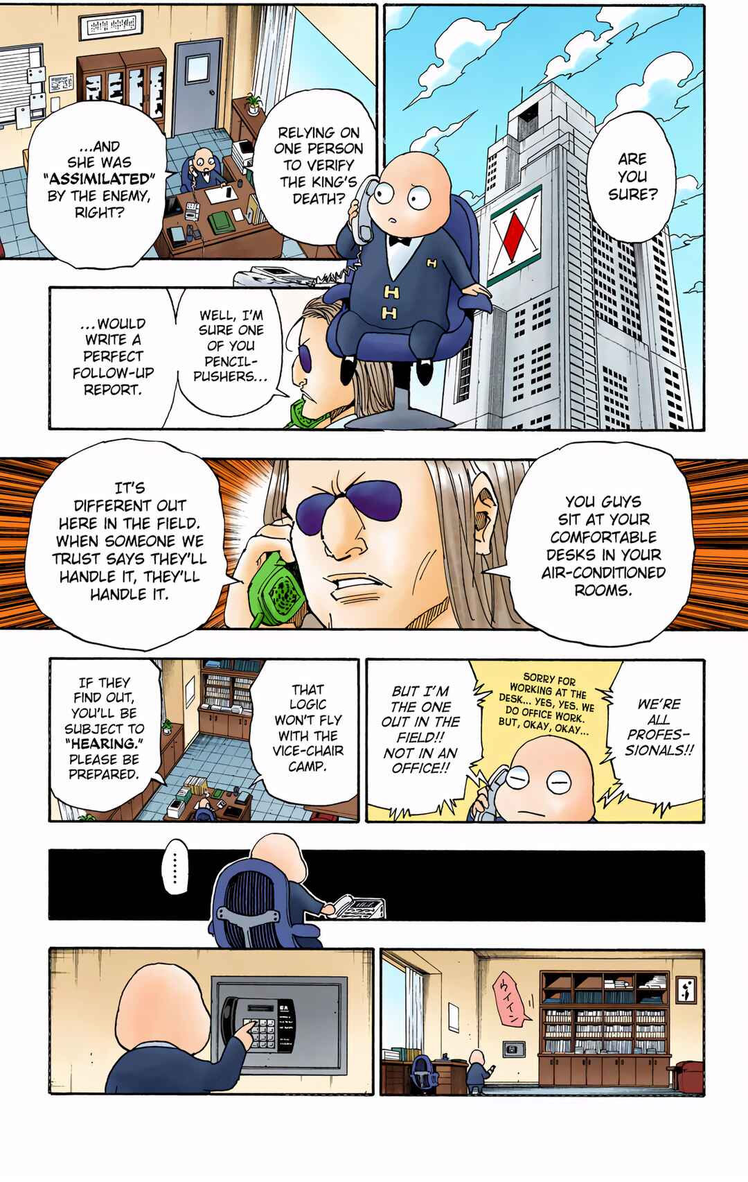 Page 3 Chapter 316 HUNTER x HUNTER (Official Colored)