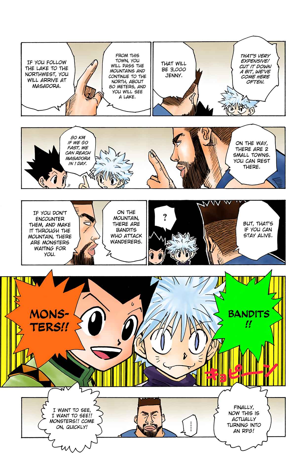 Page 5 Chapter 134 HUNTER x HUNTER (Official Colored)