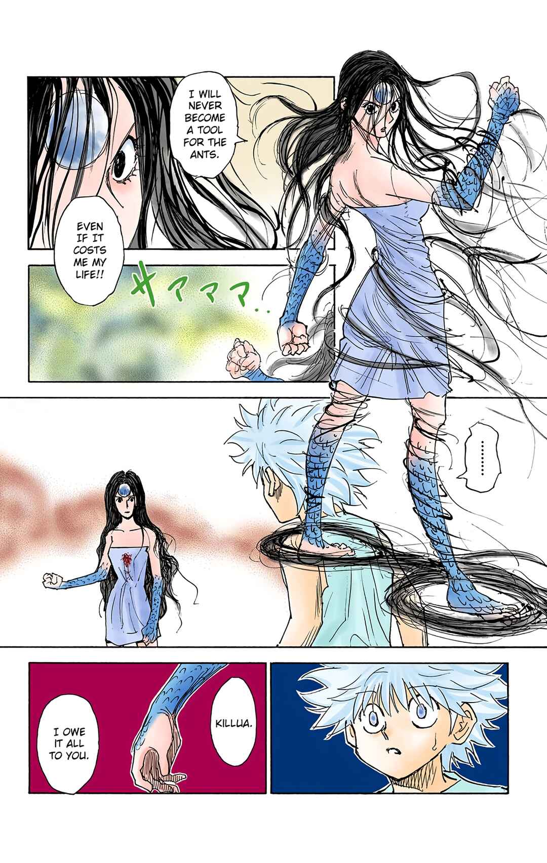 Page 16 Chapter 294 HUNTER x HUNTER (Official Colored)