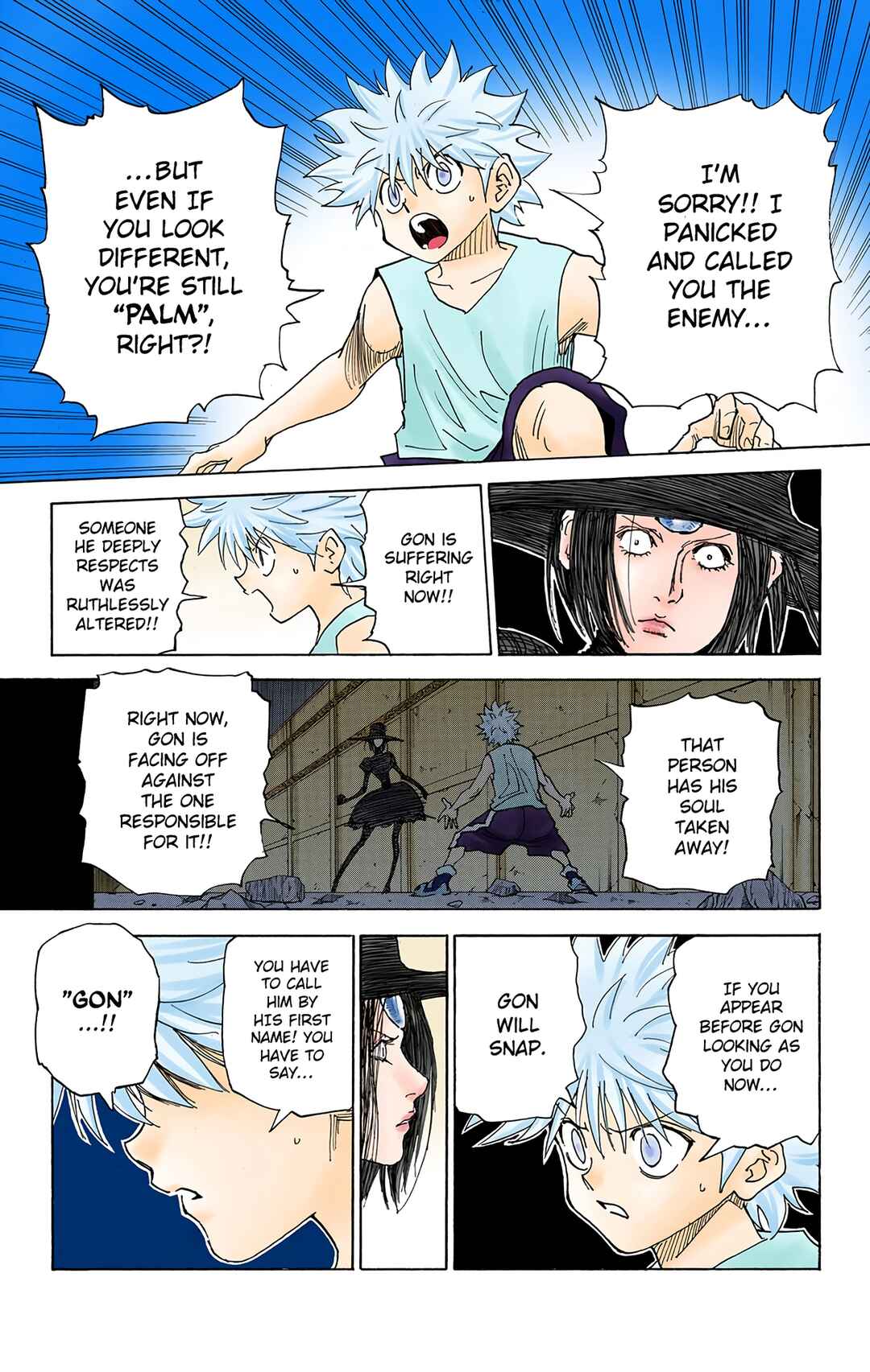 Page 5 Chapter 294 HUNTER x HUNTER (Official Colored)