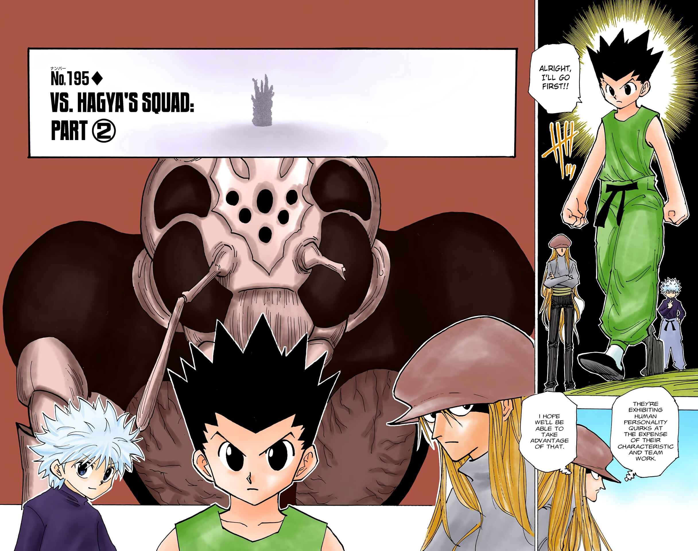 Page 2 Chapter 195 HUNTER x HUNTER (Official Colored)