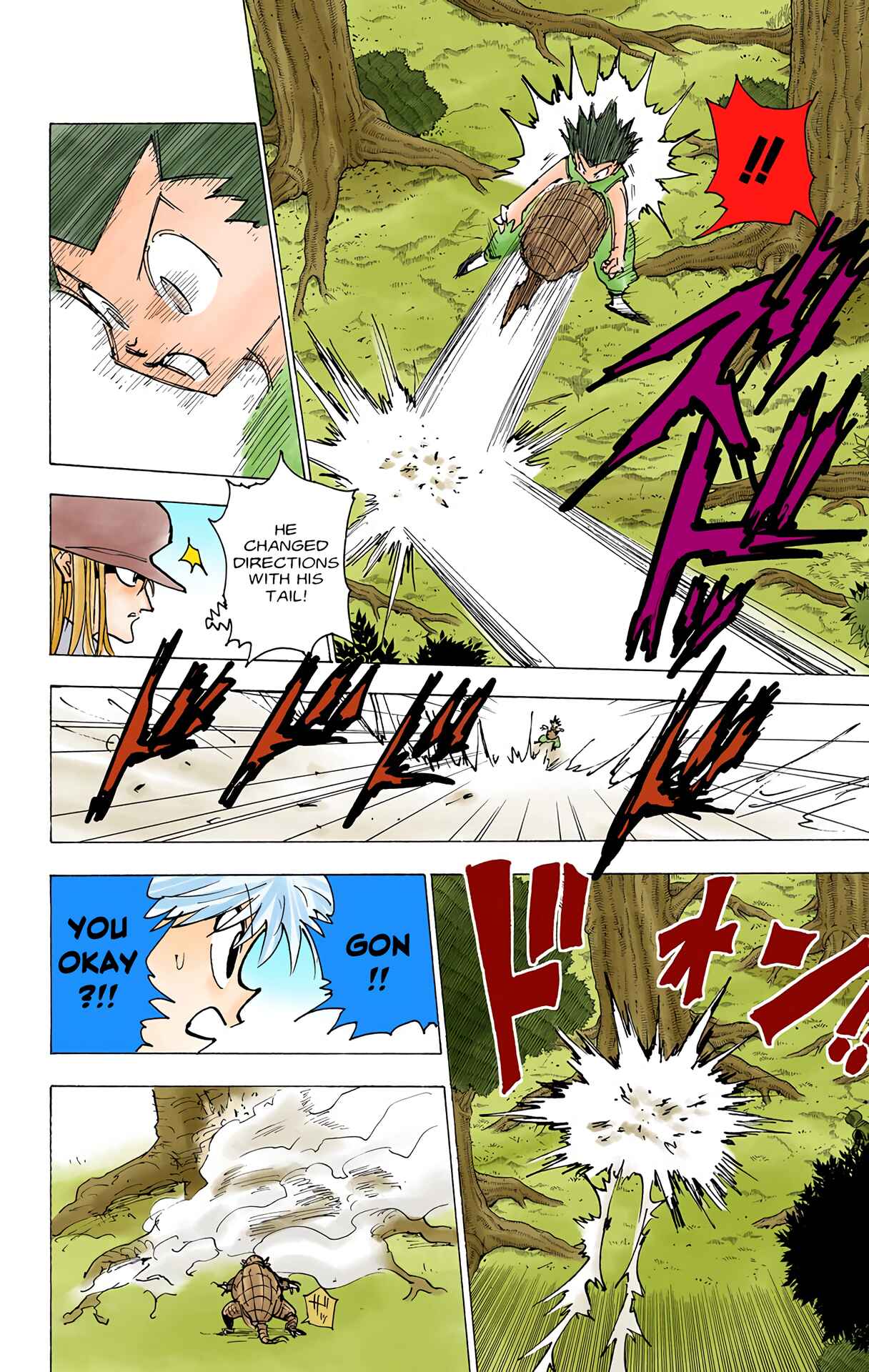 Page 7 Chapter 195 HUNTER x HUNTER (Official Colored)