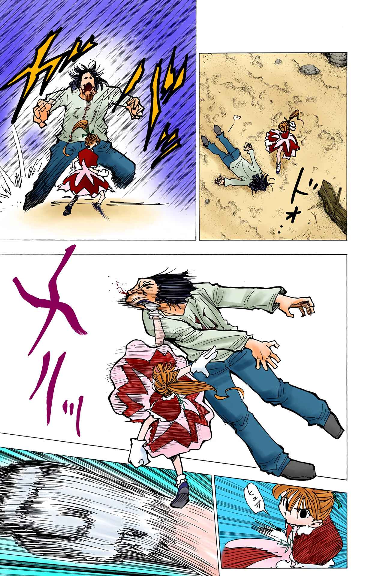 Page 9 Chapter 177 HUNTER x HUNTER (Official Colored)