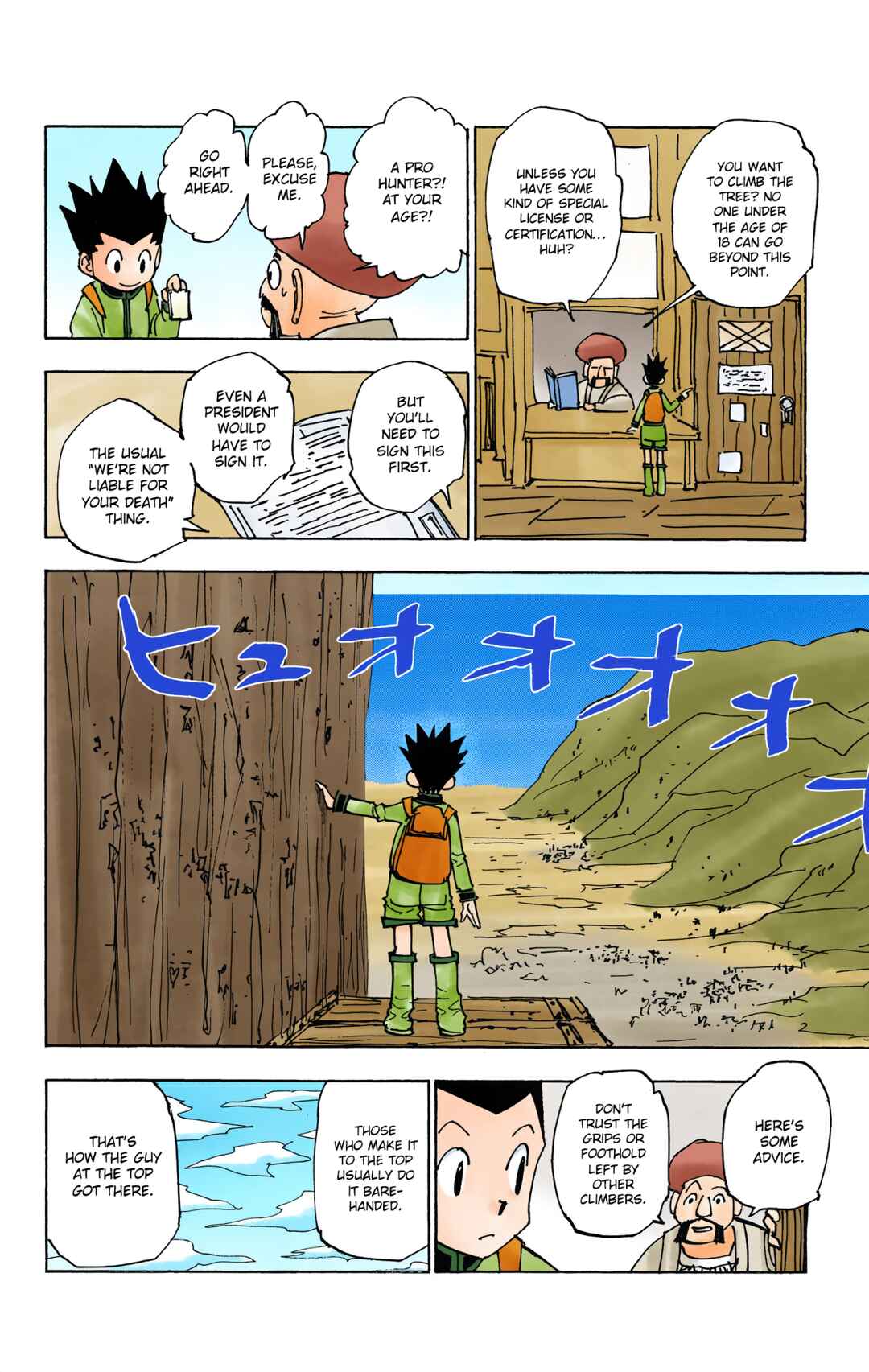 Page 6 Chapter 338 HUNTER x HUNTER (Official Colored)