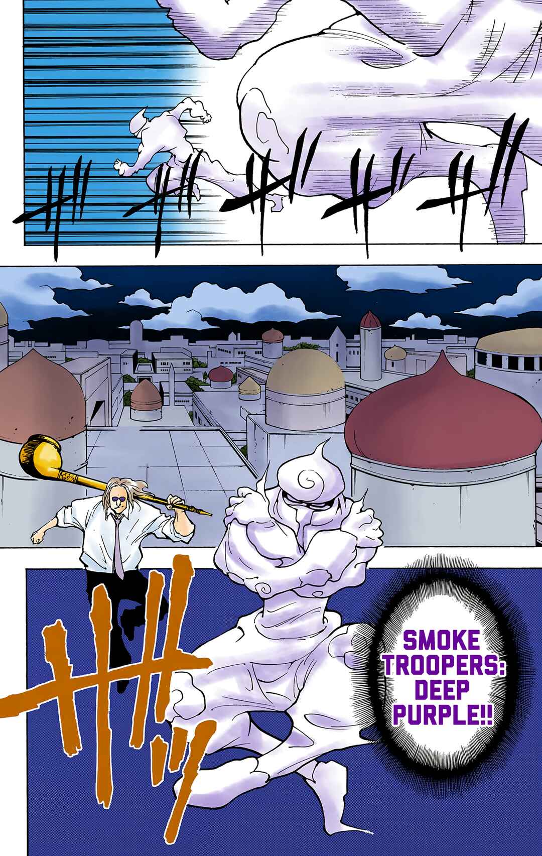 Page 12 Chapter 244 HUNTER x HUNTER (Official Colored)