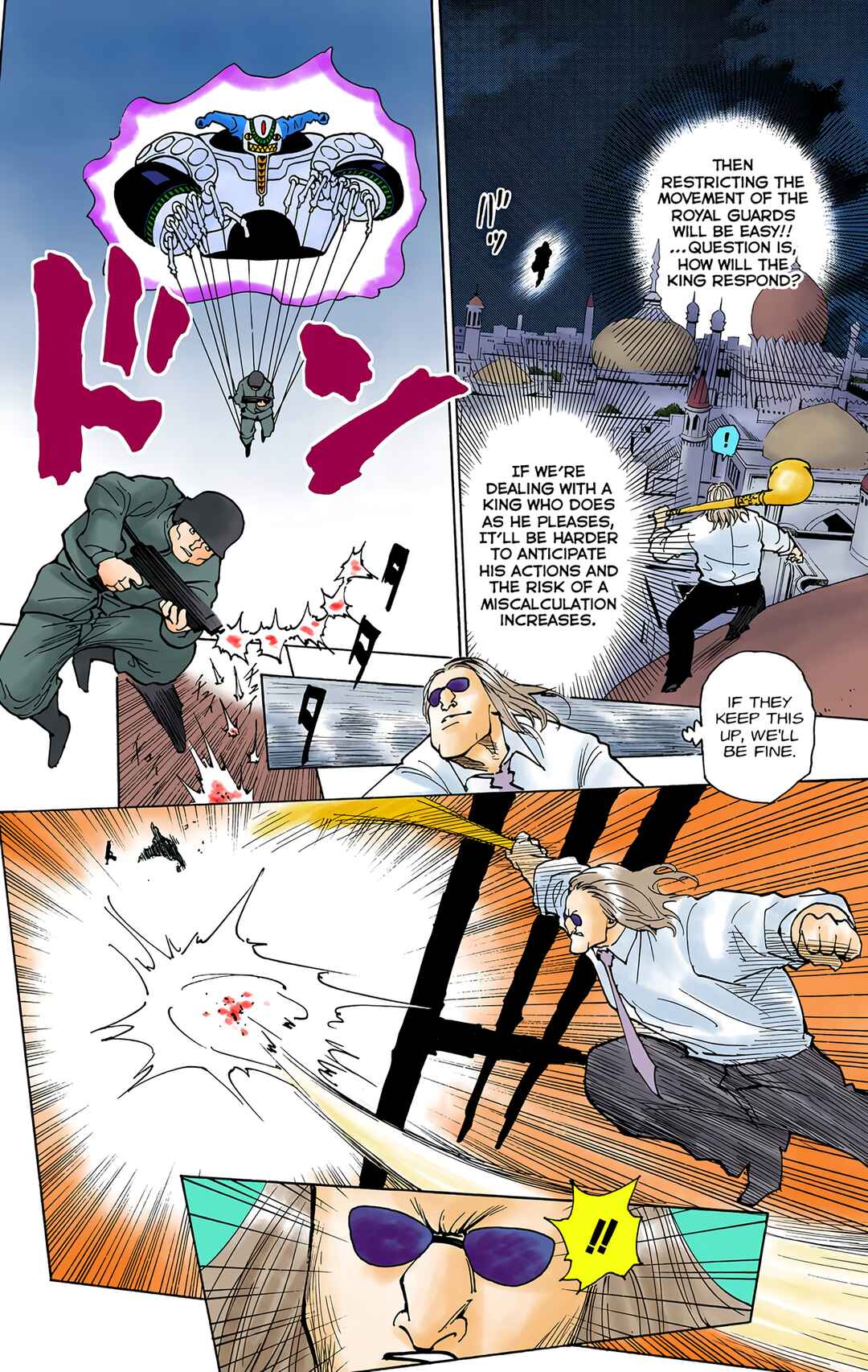 Page 14 Chapter 244 HUNTER x HUNTER (Official Colored)