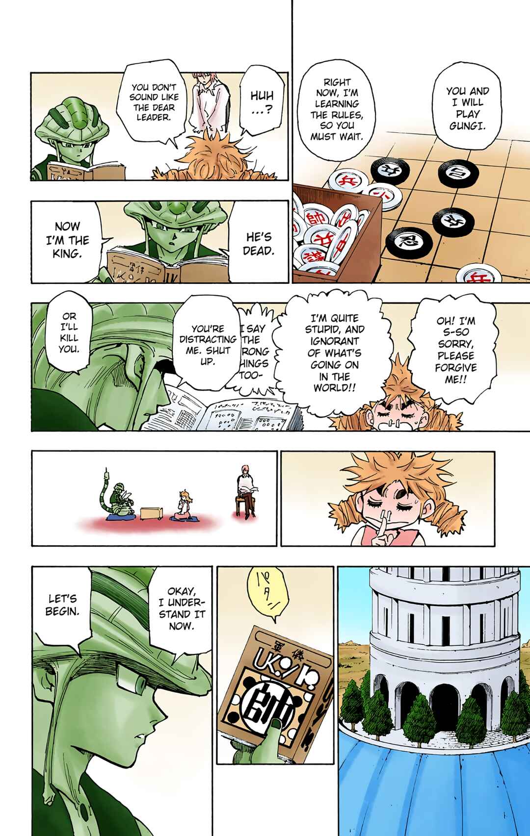 Page 4 Chapter 244 HUNTER x HUNTER (Official Colored)