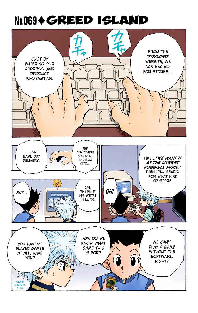 Page 1 Chapter 69 HUNTER x HUNTER (Official Colored)