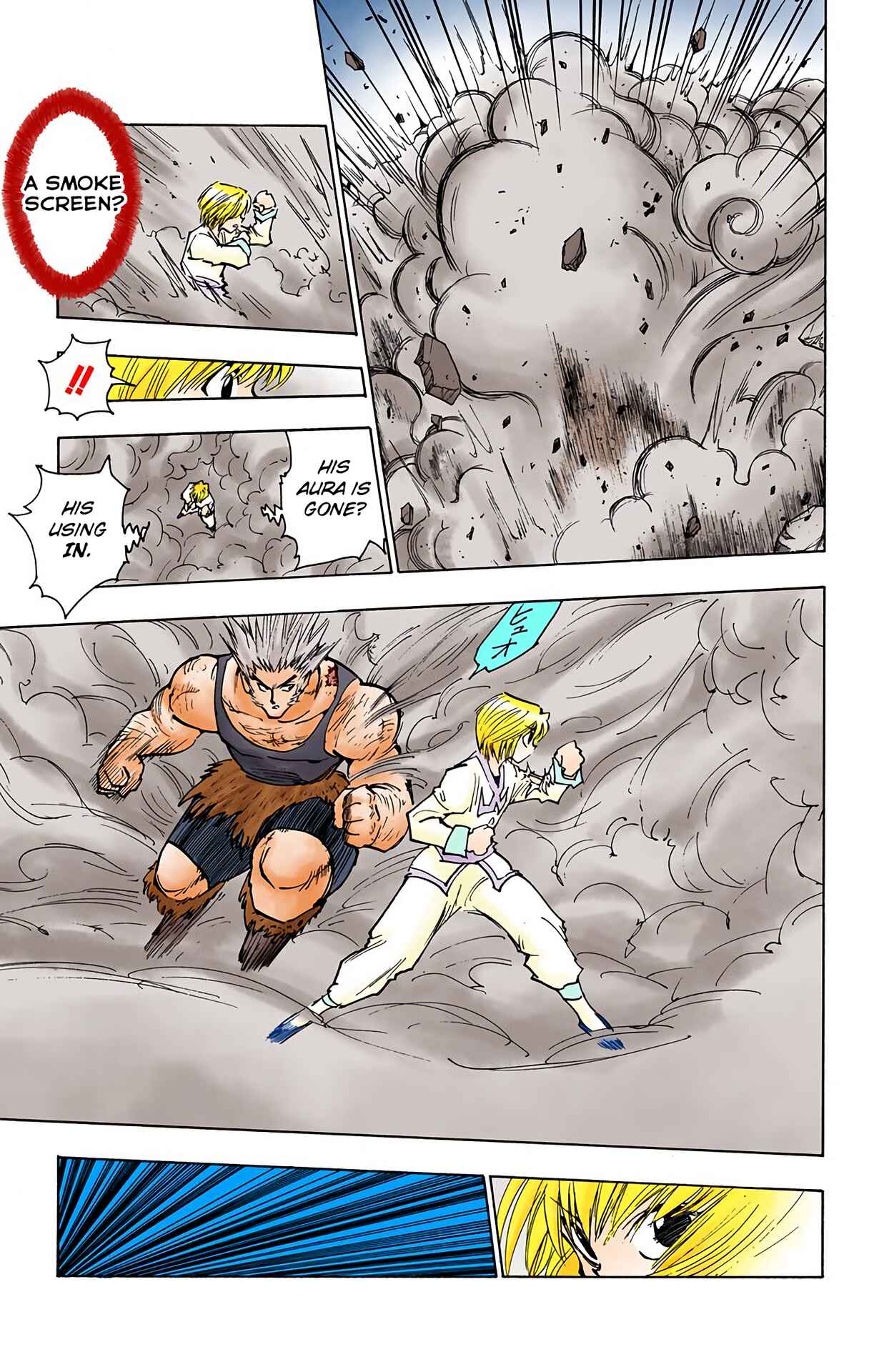 Page 15 Chapter 82 HUNTER x HUNTER (Official Colored)