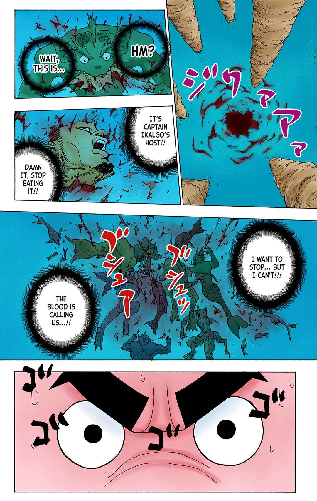 Page 2 Chapter 238 HUNTER x HUNTER (Official Colored)