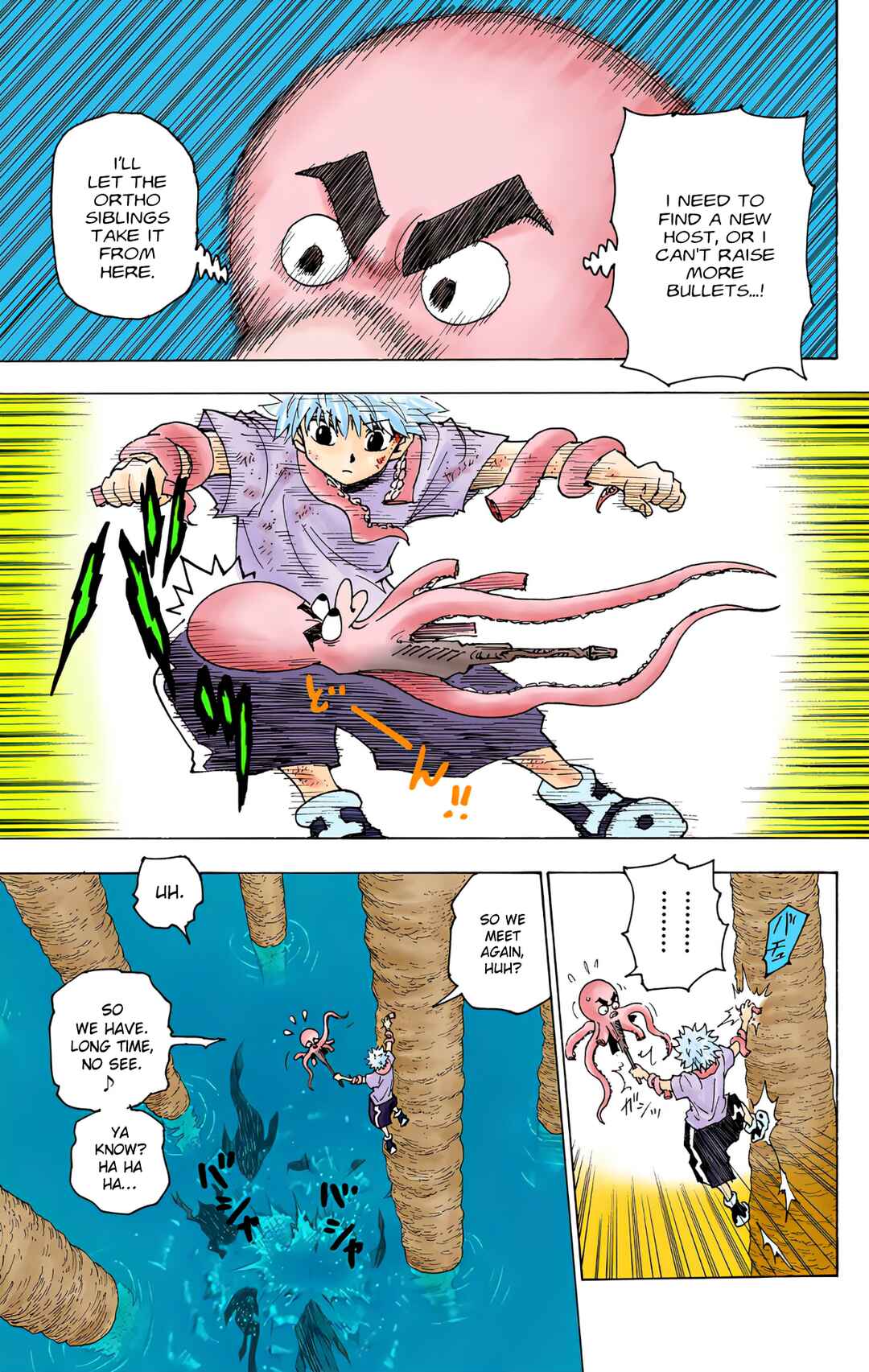 Page 5 Chapter 238 HUNTER x HUNTER (Official Colored)