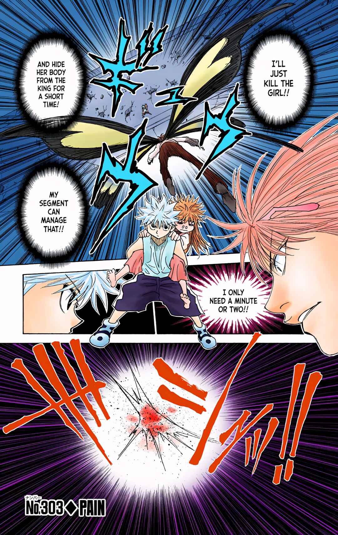 Page 1 Chapter 303 HUNTER x HUNTER (Official Colored)