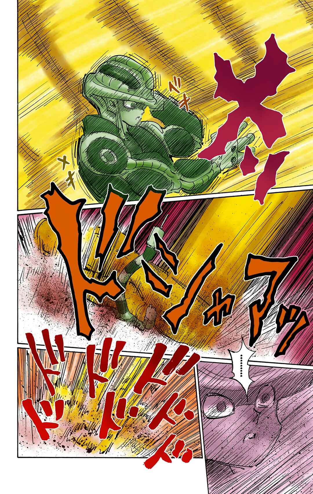 Page 9 Chapter 291 HUNTER x HUNTER (Official Colored)