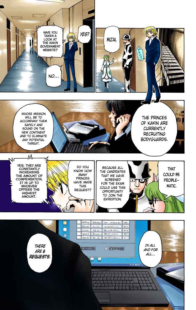 Page 18 Chapter 349 HUNTER x HUNTER (Official Colored)