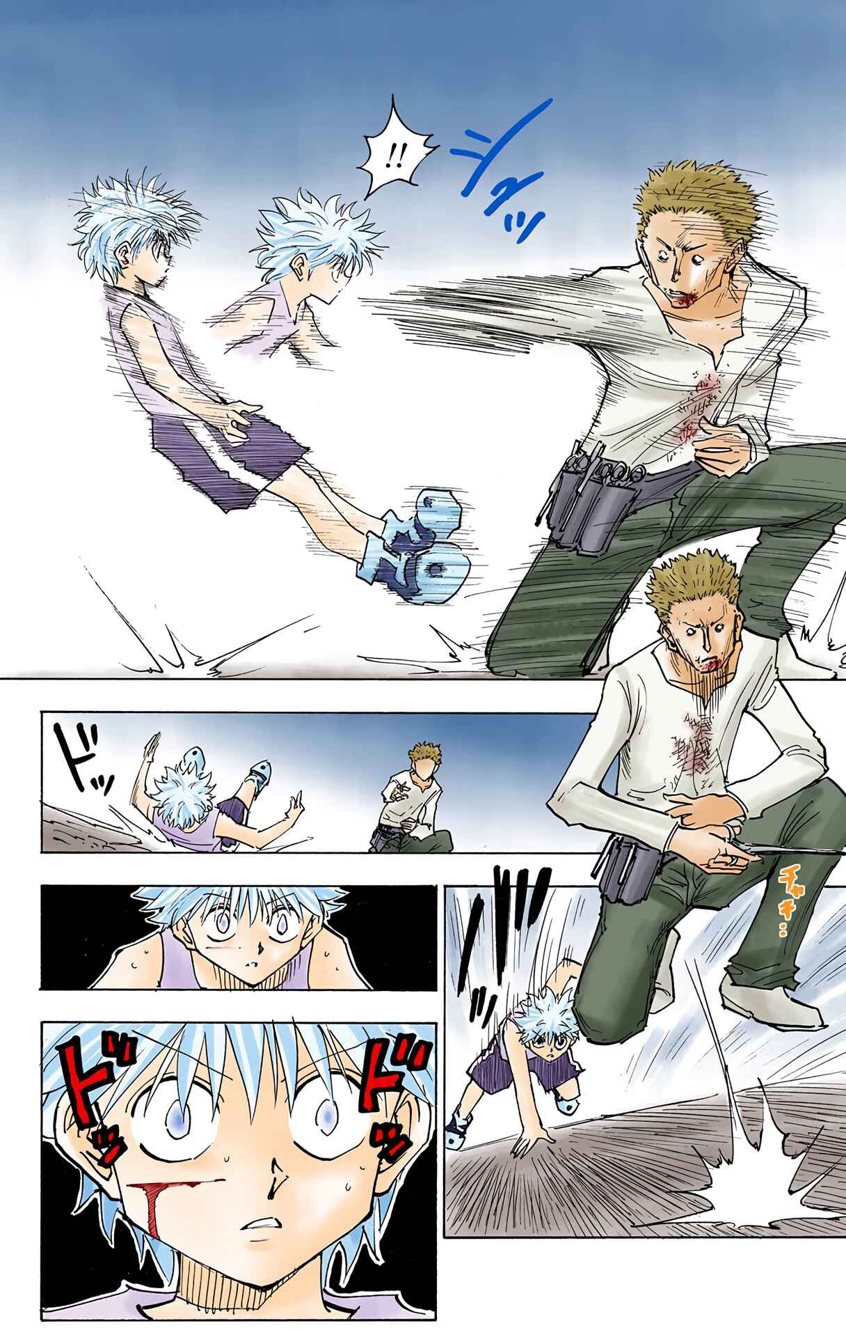 Page 10 Chapter 138 HUNTER x HUNTER (Official Colored)