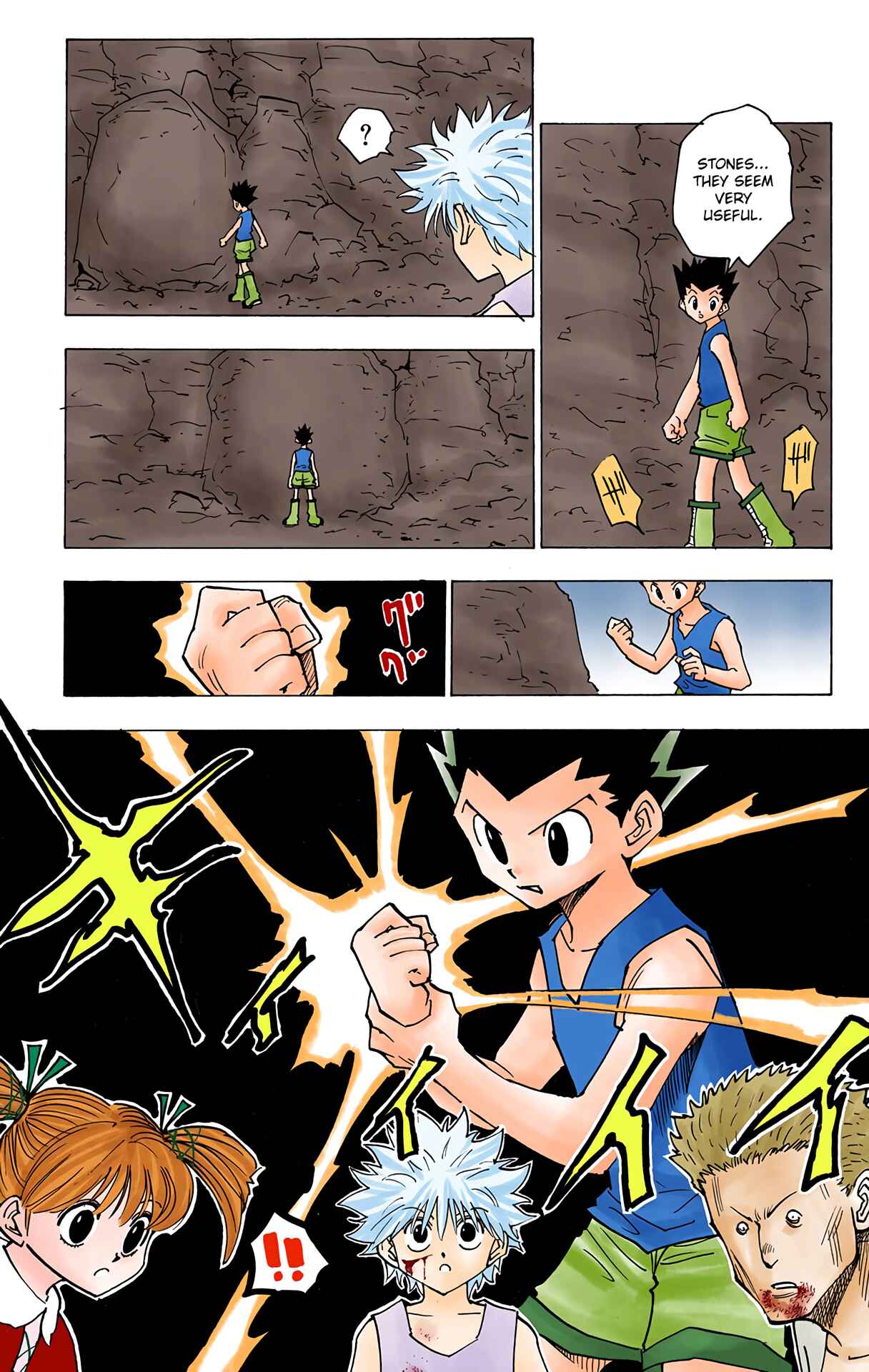 Page 13 Chapter 138 HUNTER x HUNTER (Official Colored)