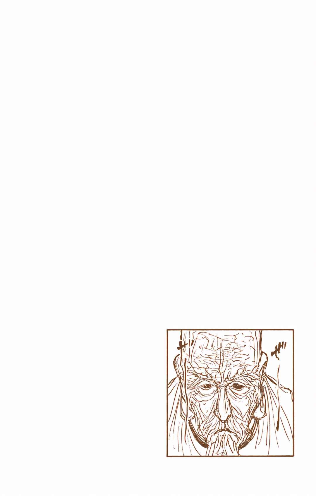 Page 18 Chapter 297 HUNTER x HUNTER (Official Colored)