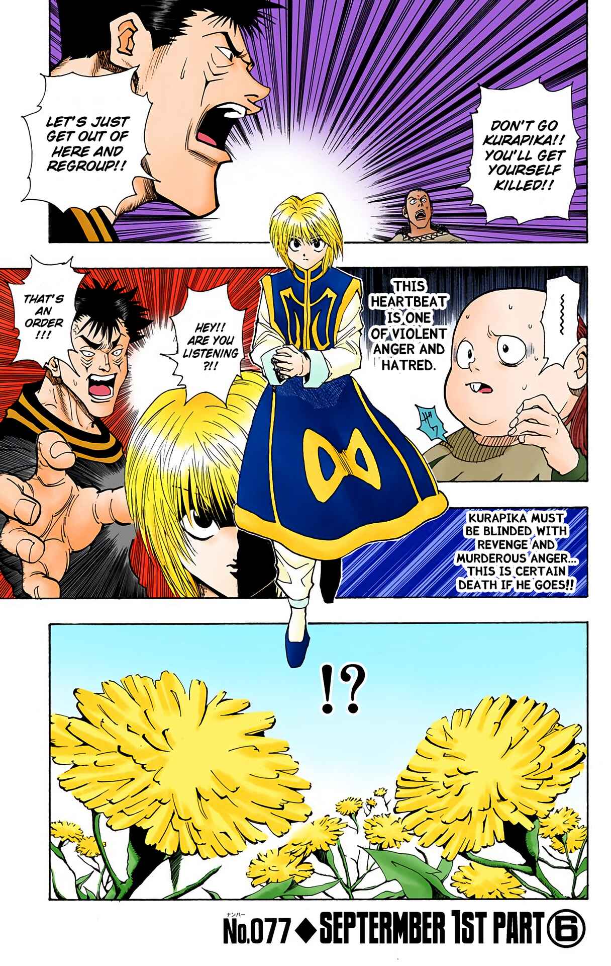 Page 1 Chapter 77 HUNTER x HUNTER (Official Colored)
